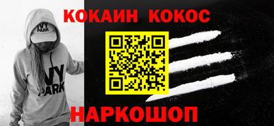 дмт Жуковский