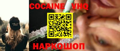 дмт Жуковский