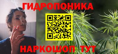 mdma Заводоуковск