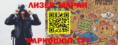 mdma Заводоуковск