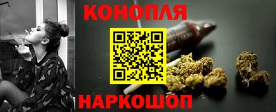 mdma Заводоуковск