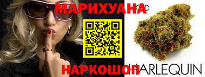 mdma Заводоуковск