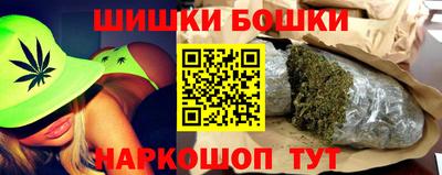 mdma Заводоуковск