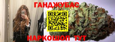 PSILOCYBIN Чебаркуль