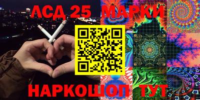 дмт Жуковский