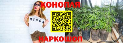 герыч Заволжье
