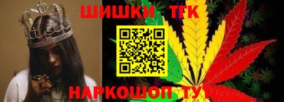герыч Заволжье