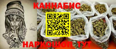 герыч Заволжье