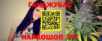 дмт Жуковский
