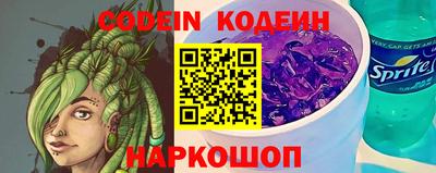 дмт Жуковский