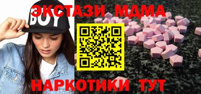 дмт Жуковский