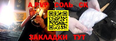 дмт Жуковский