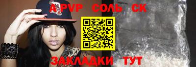 дмт Жуковский