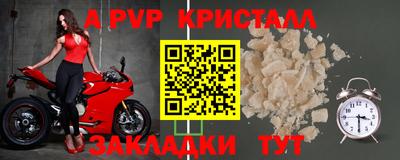 дмт Жуковский