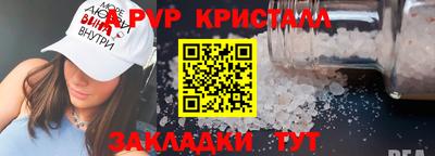 дмт Жуковский