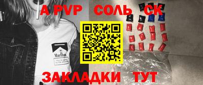 дмт Жуковский