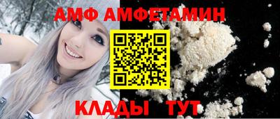 герыч Заволжье