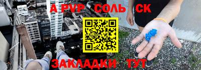 дмт Жуковский