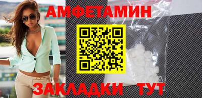 дмт Жуковский