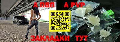дмт Жуковский