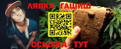mdma Заводоуковск
