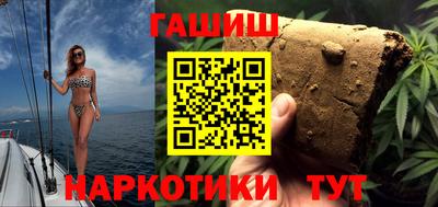 дмт Жуковский