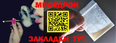 ПСИЛОЦИБИНОВЫЕ ГРИБЫ Чапаевск